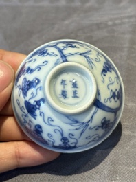 Three Chinese blue and white 'grapevines' cups, Yongzheng mark and of the period