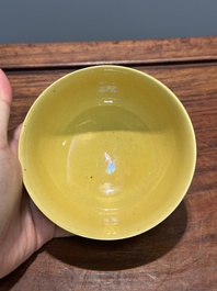 A pair of Chinese yellow-glazed bowls, Yongzheng mark, 19th C.