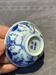 Three Chinese blue and white 'grapevines' cups, Yongzheng mark and of the period