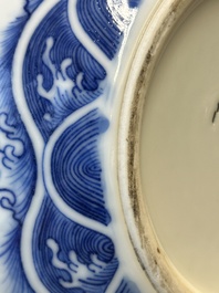 A Chinese blue and white 'dragon' bottle vase, Yongzheng mark, 19th C.