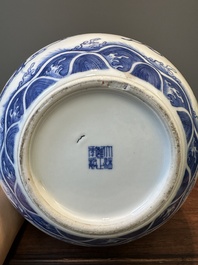 A Chinese blue and white 'dragon' bottle vase, Yongzheng mark, 19th C.