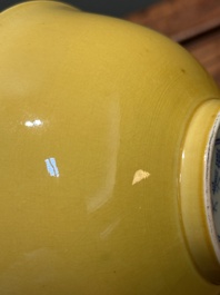 A pair of Chinese yellow-glazed bowls, Yongzheng mark, 19th C.
