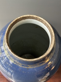 A Chinese gilt-decorated powder-blue vase with a phoenix among blossoming branches, Qianlong