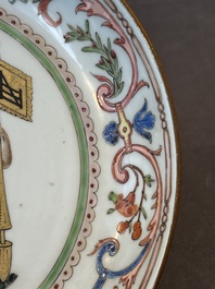 A Chinese famille rose armorial plate with the arms of Goos de Ghyseghem, Vecquemans and Golbeau for the Belgian market, Yongzheng, ca. 1730