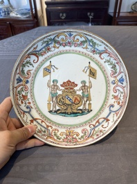 A Chinese famille rose armorial plate with the arms of Goos de Ghyseghem, Vecquemans and Golbeau for the Belgian market, Yongzheng, ca. 1730