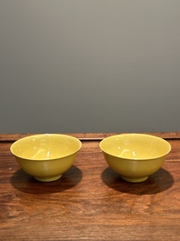 A pair of Chinese yellow-glazed bowls, Yongzheng mark, 19th C.