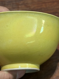 A pair of Chinese yellow-glazed bowls, Yongzheng mark, 19th C.