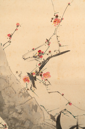 In the manner of Zhang Daqian 張大千 (1898-1983): 'Three friends of winter', ink and colour on paper