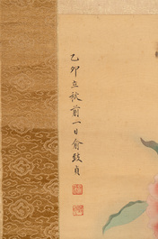 Yu Zhizhen 俞致貞 (1915-1995): 'Peonies', ink and colour on silk