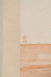 Fu Baoshi 傅抱石 (1904-1965): 'Red army in the mountain', ink and colour on paper