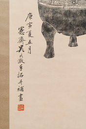 Luo Zhenyu 羅振玉 (1866-1940): 'Ritual vessels and flowers', ink and colour on paper, dated 1890