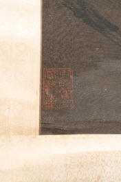 In the manner of Li Gonglin 李公麟 (1049-1106): 'Sages and servant under the tree', ink and colour on silk