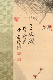 In the manner of Zhang Daqian 張大千 (1898-1983): 'Three friends of winter', ink and colour on paper