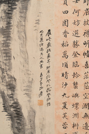 Zhang Daqian 張大千 (1899-1983) and Li Qiujun 李秋君 (1899-1971): 'Calligraphy and landscape', ink on paper