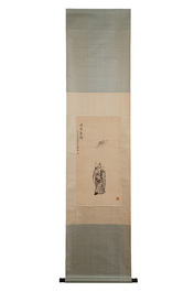 Xie Zhiguang 謝之光 (1899-1976): 'Qilin, sage and boy', ink on silk