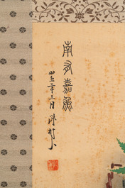 Chen Shuren 陈树人 (1884-1948): 'Saury', ink and colour on silk