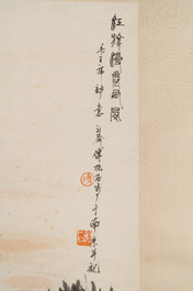 Fu Baoshi 傅抱石 (1904-1965): 'Red army in the mountain', ink and colour on paper