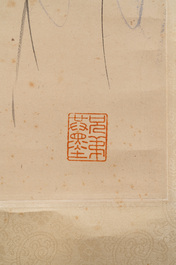 Wang Xuetao 王雪濤 (1903-1982): 'Rocks and flowers', ink and colour on paper, dated 1847