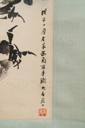 Zhang Daqian 張大千 (1898-1983): 'Crab and chrysanthemum', ink and colour on paper, dated 1948