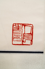 In the manner of Qi Baishi 齊白石 (1864-1957): 'Peaches', ink and colour on paper