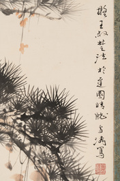 In the manner of Wang Xuetao 王雪濤 (1903-1982): 'Magpies and a pine tree', ink and colour on paper
