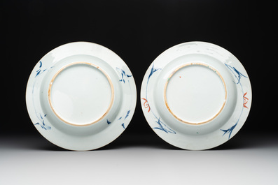 A pair of Chinese doucai plates with floral design, Yongzheng