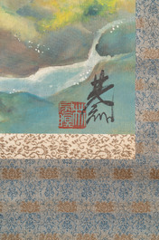 In the manner of Lin Fengmian 林风眠 (1900-1991): 'Forest', watercolour on paper