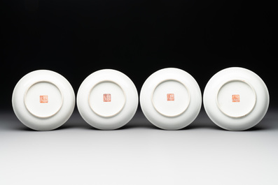 Four Chinese famille rose 'monkey and deer' saucers, Tongzhi mark and of the period