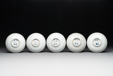 15 Chinese blue and white ko-sometsuke 'floral' saucer dishes for the Japanese market, Chenhua mark, late Ming