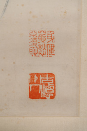 Qi Liangchi 齊良遲 (1921-2003): 'Lotus', ink on paper, dated 1899