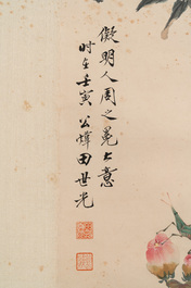 Tian Shiguang 田世光 (1916-1999): 'Insect and flowers', ink and colour on paper, dated 1962