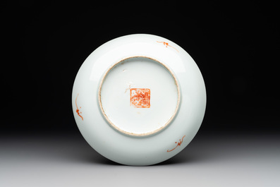 A Chinese famille rose bowl, a plate and a blue and white vase, Tongzhi mark and of the period