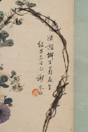 Zhang Daqian 張大千 (1898-1983): 'Crab and chrysanthemum', ink and colour on paper, dated 1948