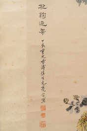 Wang Xuetao 王雪濤 (1903-1982): 'Rocks and flowers', ink and colour on paper, dated 1847
