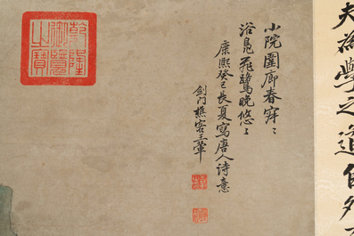 Follower of Wang Hui 王翚 (1632-1717): 'Landscape', ink and colour on paper, dated 1713