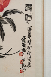 In the manner of Qi Baishi 齊白石 (1864-1957): 'Peaches', ink and colour on paper