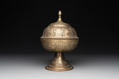 A Persian openworked brass incense burner, Qajar, 19th C.
