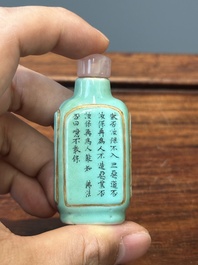 Six Chinese famille verte and rose snuff bottles, shou mark, 19/20th C.