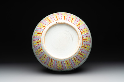 A Chinese famille rose 'dragon' 'tianqiuping' vase, 19th C.