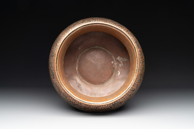 A tinned and black-enamelled copper basin, Iran, Safavid, 17th C.