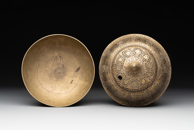 A Persian openworked brass incense burner, Qajar, 19th C.