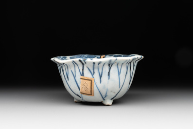 A Chinese blue and white trick-cup, Transitional period