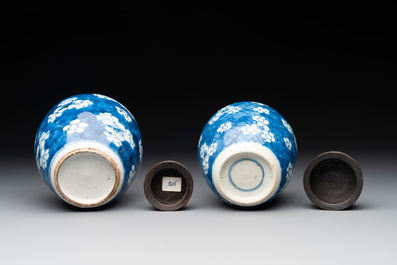 A Chinese wucai vase and seven blue and white jarlets, 19th C.