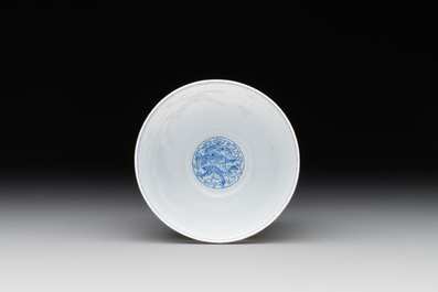 Five Chinese famille rose eggshell bowls and a cup, 20th C.