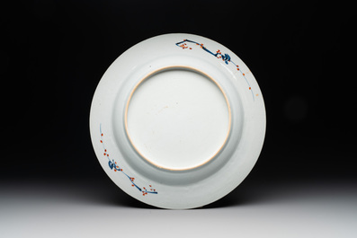 A Chinese doucai 'antiquities' dish, Yongzheng
