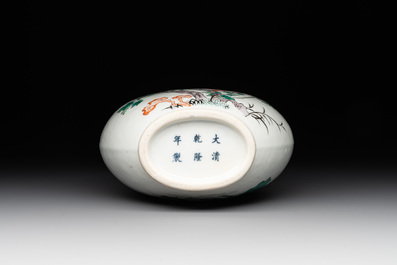 A Chinese famille verte 'lotus pond with ducks and peonies' moonflask vase, 'bianhu', Qianlong mark, 19th C.