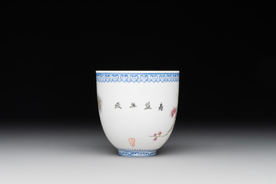 Five Chinese famille rose eggshell bowls and a cup, 20th C.