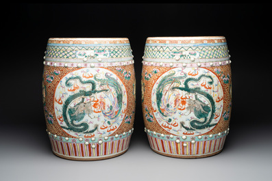 A pair of Chinese famille rose 'dragon and phoenix' garden seats, 19/20th C.