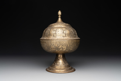 A Persian openworked brass incense burner, Qajar, 19th C.