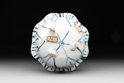 A Chinese blue and white trick-cup, Transitional period